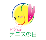 tennisday_logo.gif